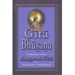 Gita Bhusana